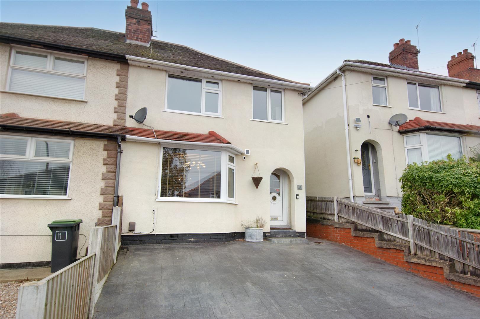 School Lane, Chilwell Robert Ellis Estate Agents